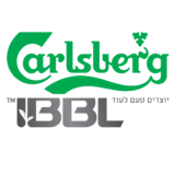 logo firmy Carlsberg IBBL